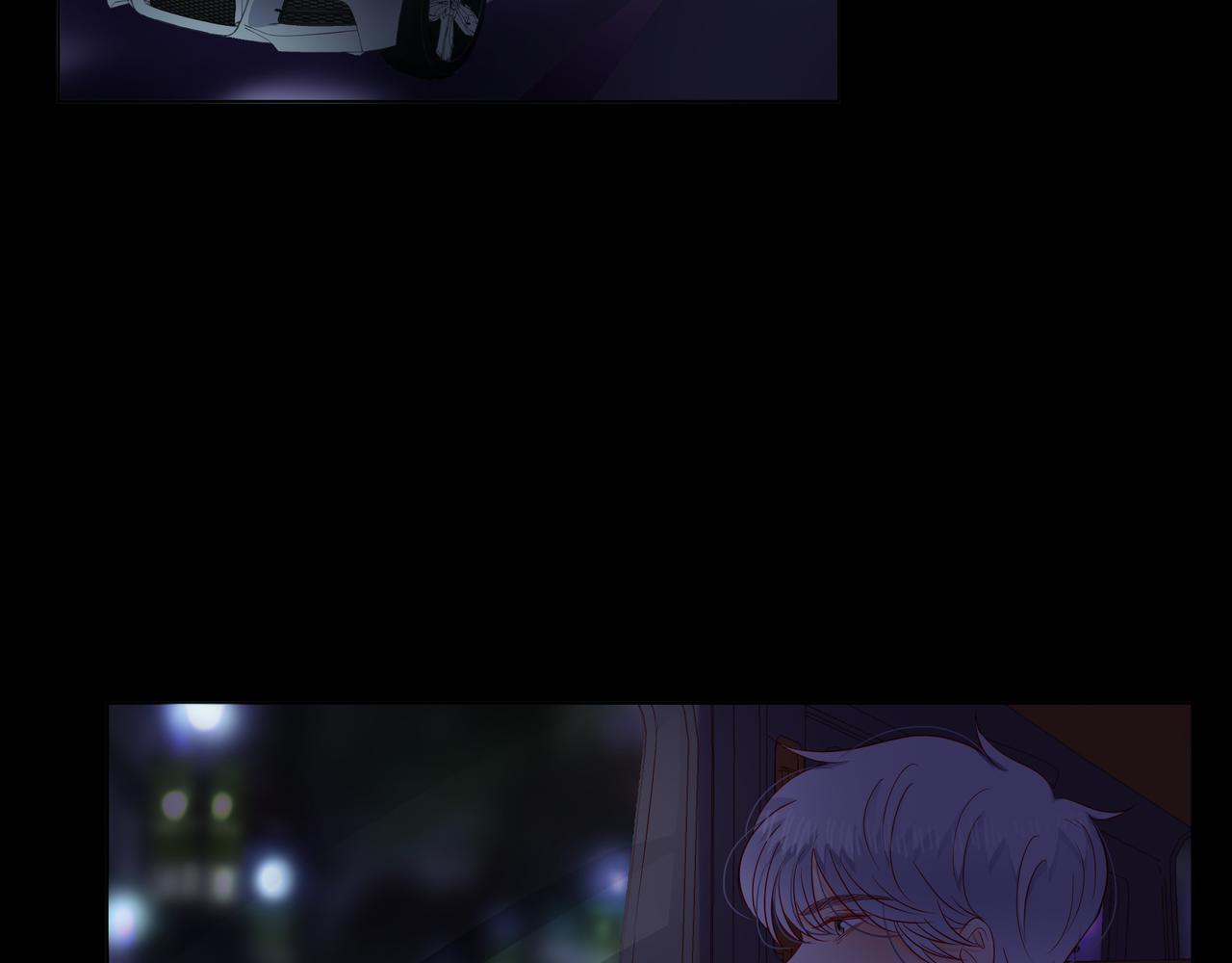 他從雨中來 - 第70話 演戲(2/3) - 8