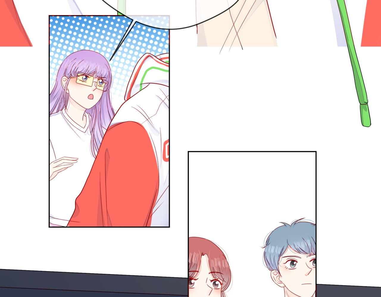 他從雨中來 - 第72話 哥哥們的意念(1/2) - 3