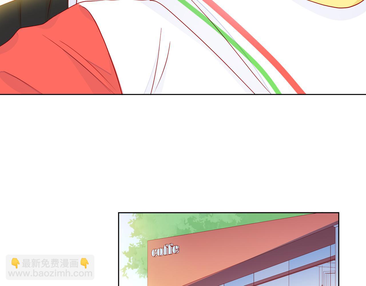 他從雨中來 - 第72話 哥哥們的意念(1/2) - 8