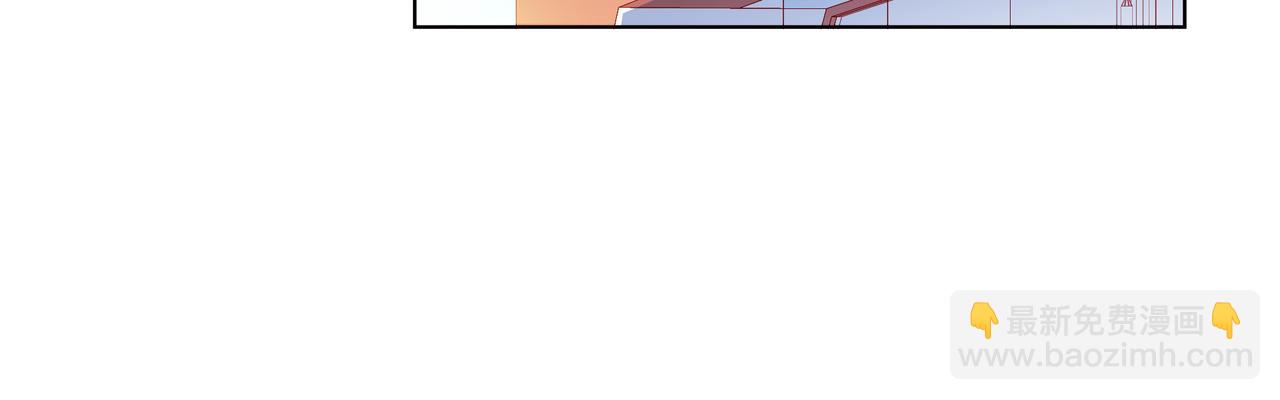 他從雨中來 - 第72話 哥哥們的意念(1/2) - 1