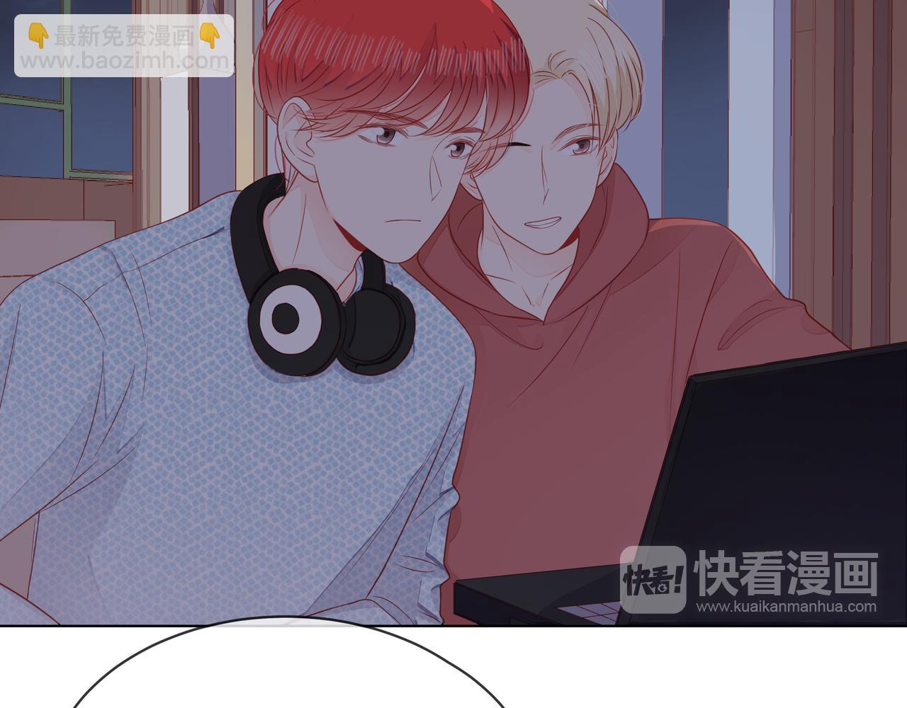 他從雨中來 - 第72話 哥哥們的意念(1/2) - 3