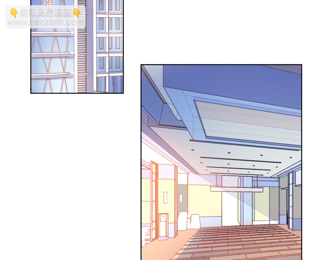 他從雨中來 - 第72話 哥哥們的意念(1/2) - 4