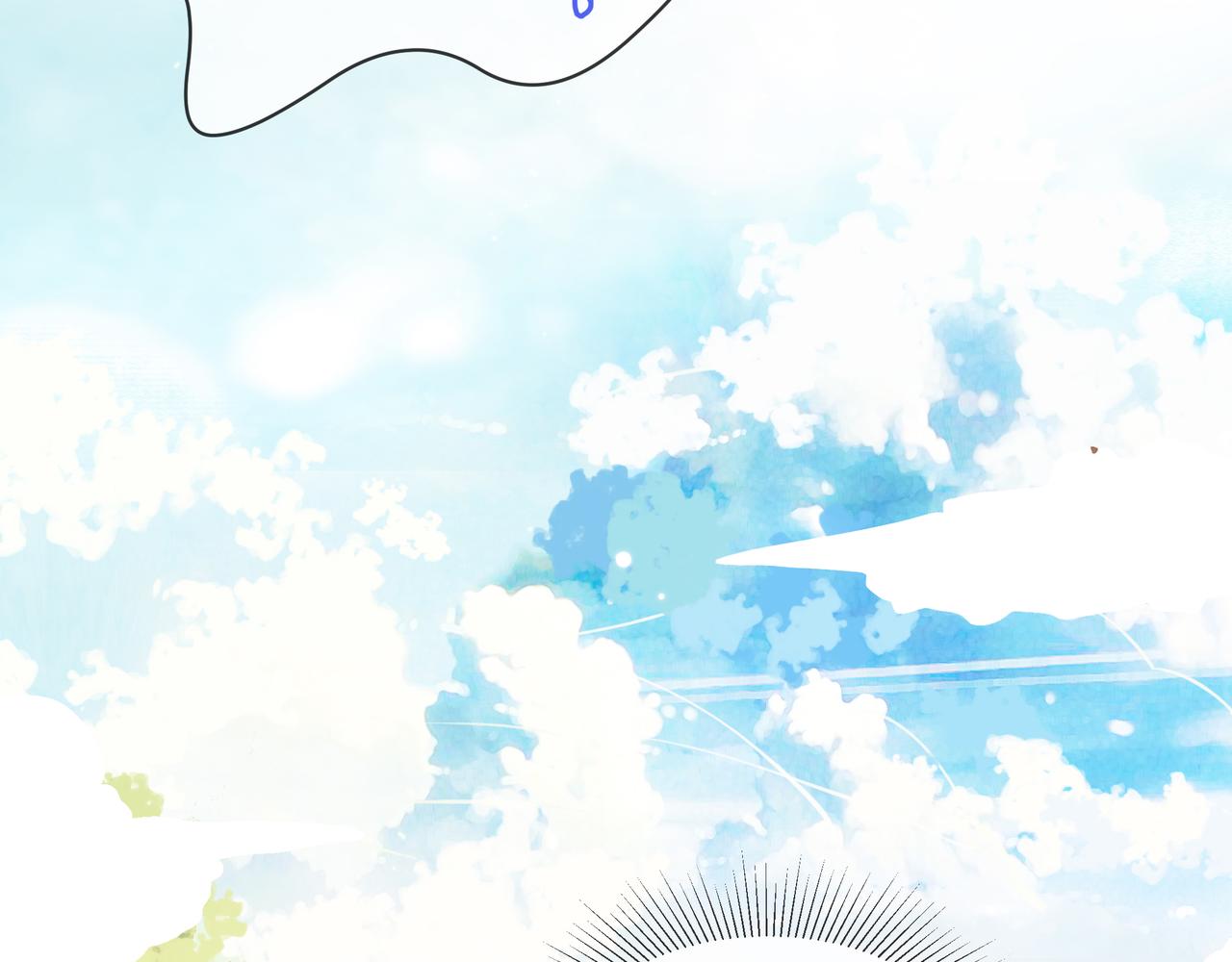 他從雨中來 - 第72話 哥哥們的意念(2/2) - 4