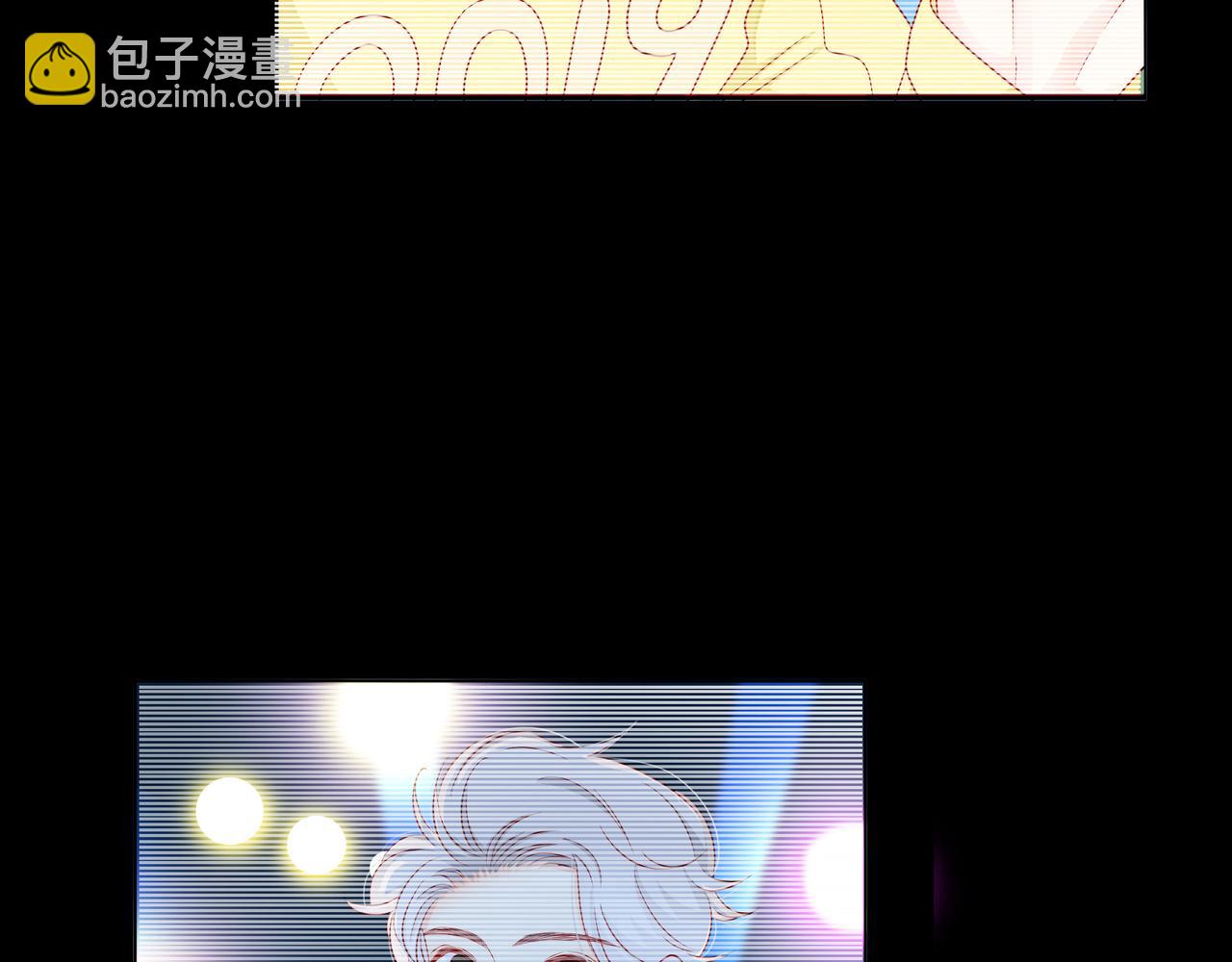 他從雨中來 - 第74話 改變(1/2) - 2