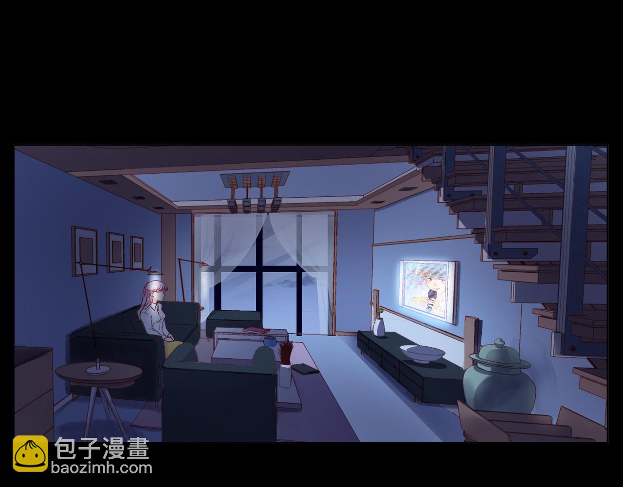 他從雨中來 - 第74話 改變(1/2) - 6