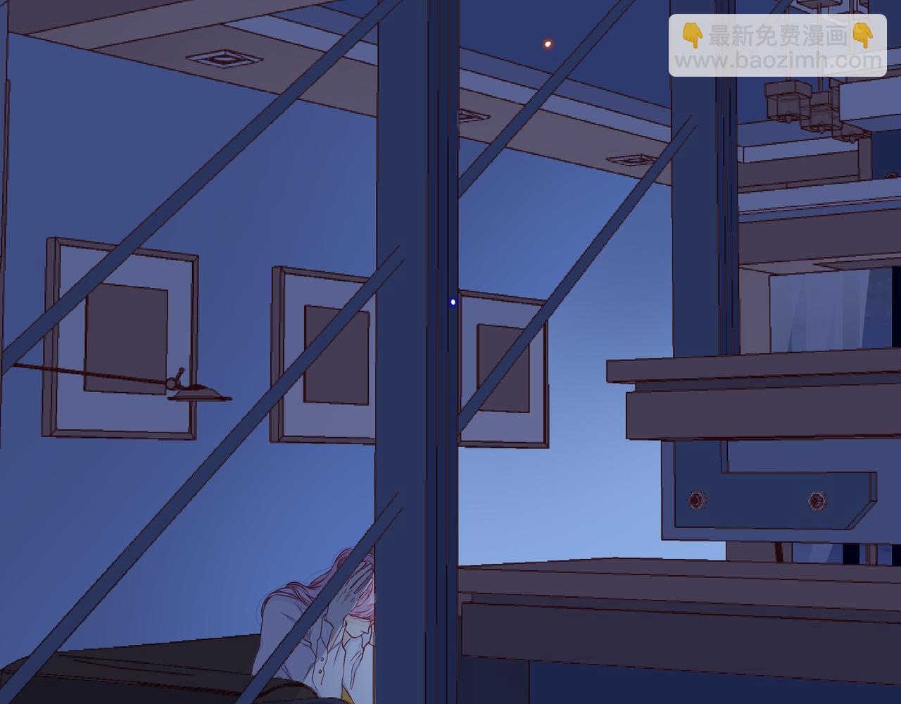 他從雨中來 - 第74話 改變(1/2) - 7