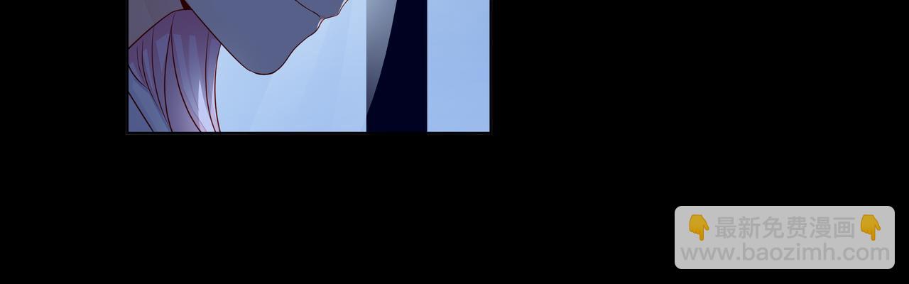 他從雨中來 - 第74話 改變(1/2) - 3