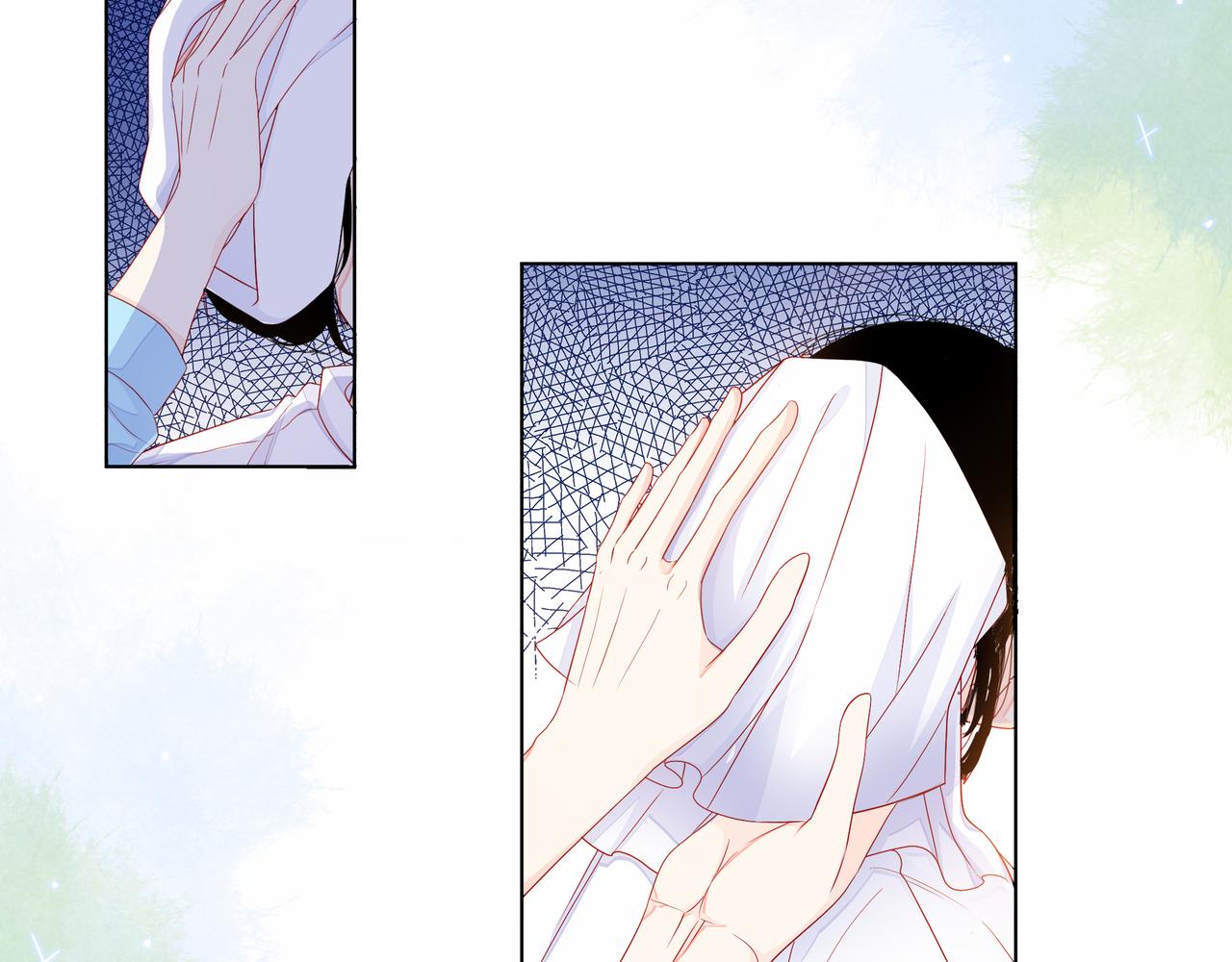 他從雨中來 - 第74話 改變(2/2) - 1