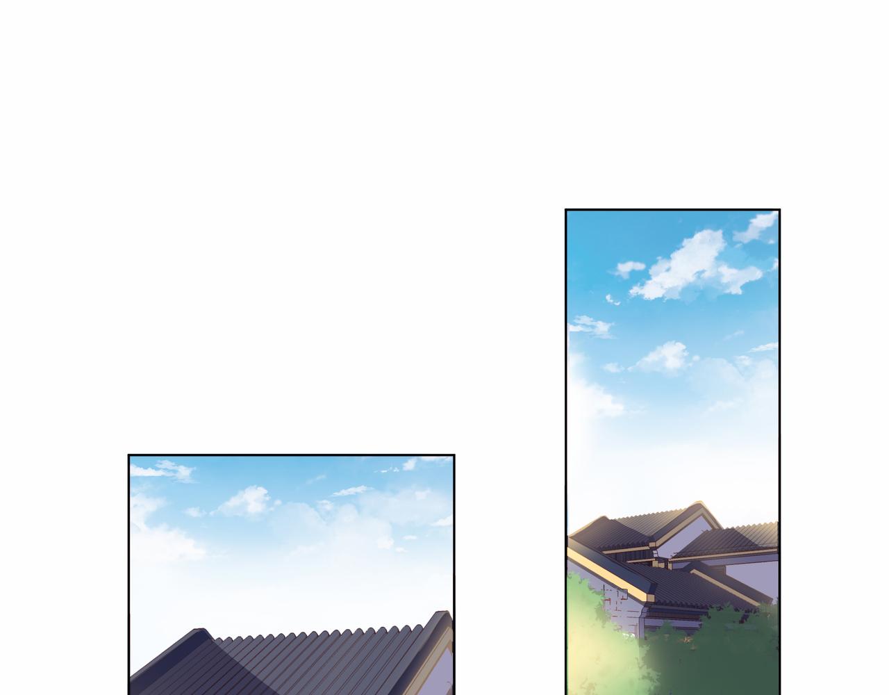 他從雨中來 - 第74話 改變(2/2) - 5