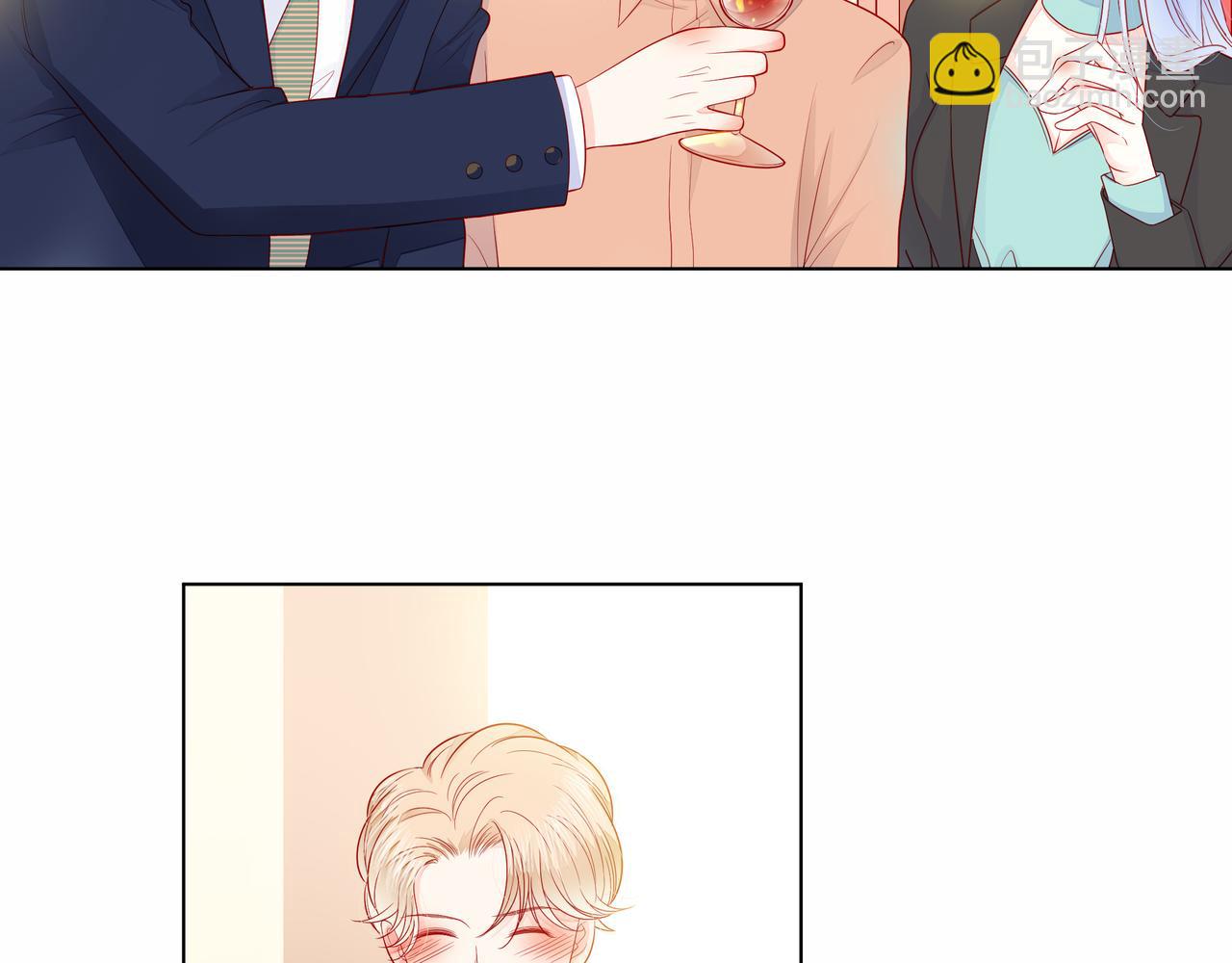 他從雨中來 - 第76話 酒後溫情(1/2) - 1