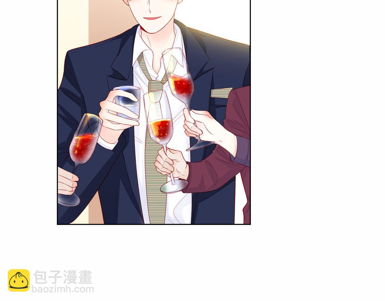 他從雨中來 - 第76話 酒後溫情(1/2) - 2