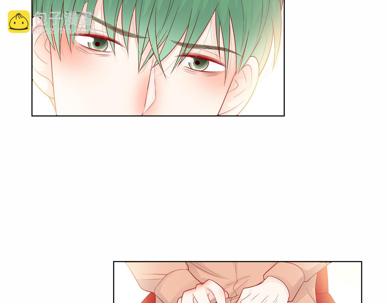 他從雨中來 - 第76話 酒後溫情(1/2) - 5