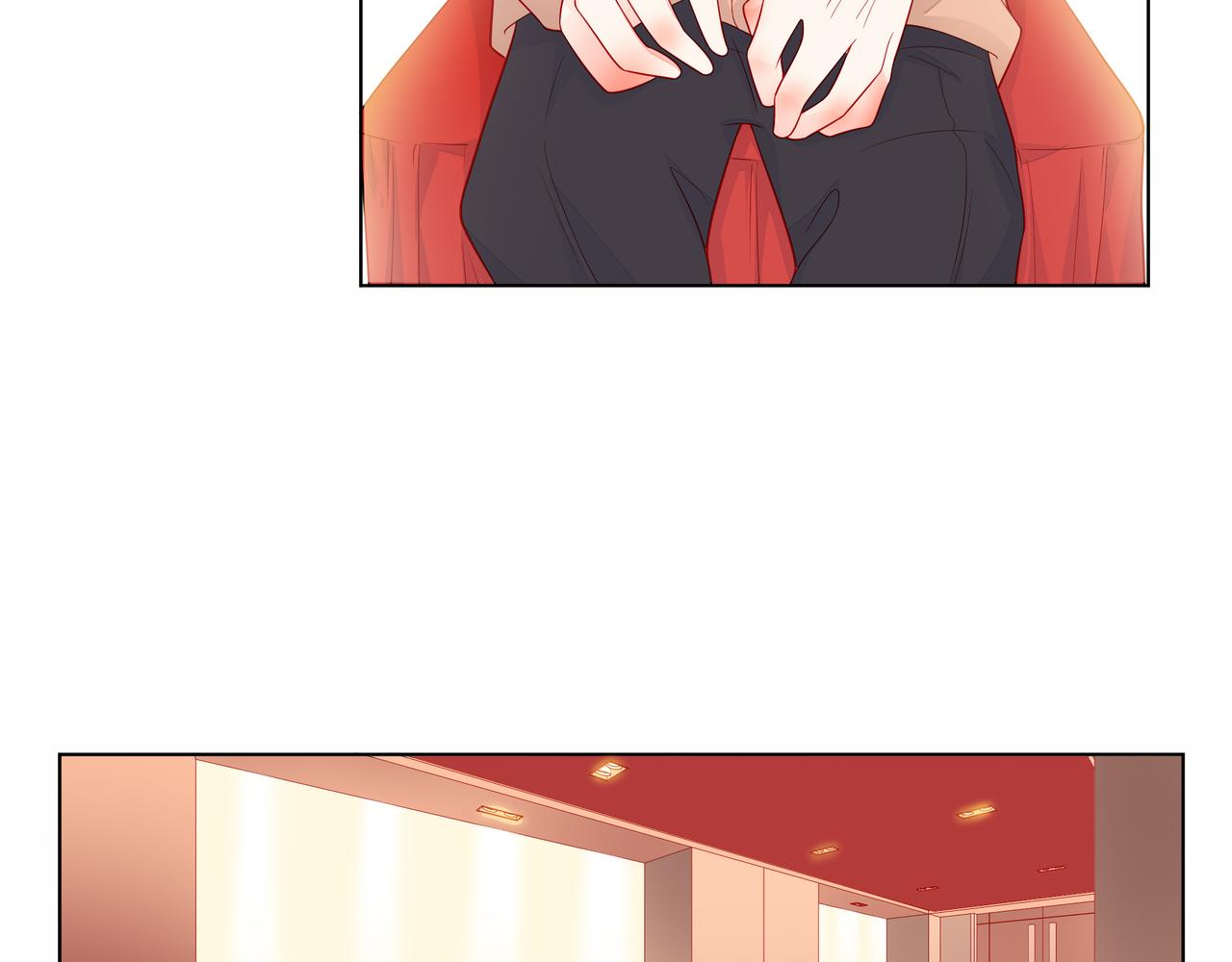 他從雨中來 - 第76話 酒後溫情(1/2) - 6