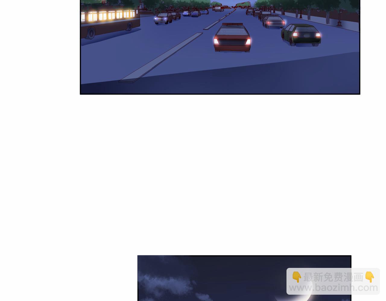 他從雨中來 - 第76話 酒後溫情(1/2) - 8