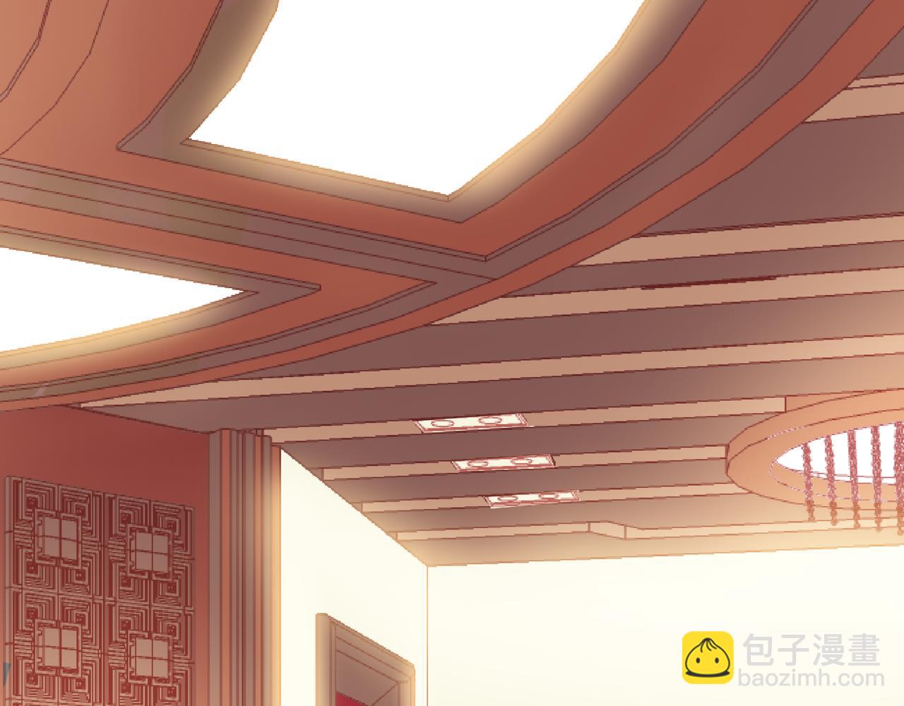 他從雨中來 - 第76話 酒後溫情(1/2) - 2