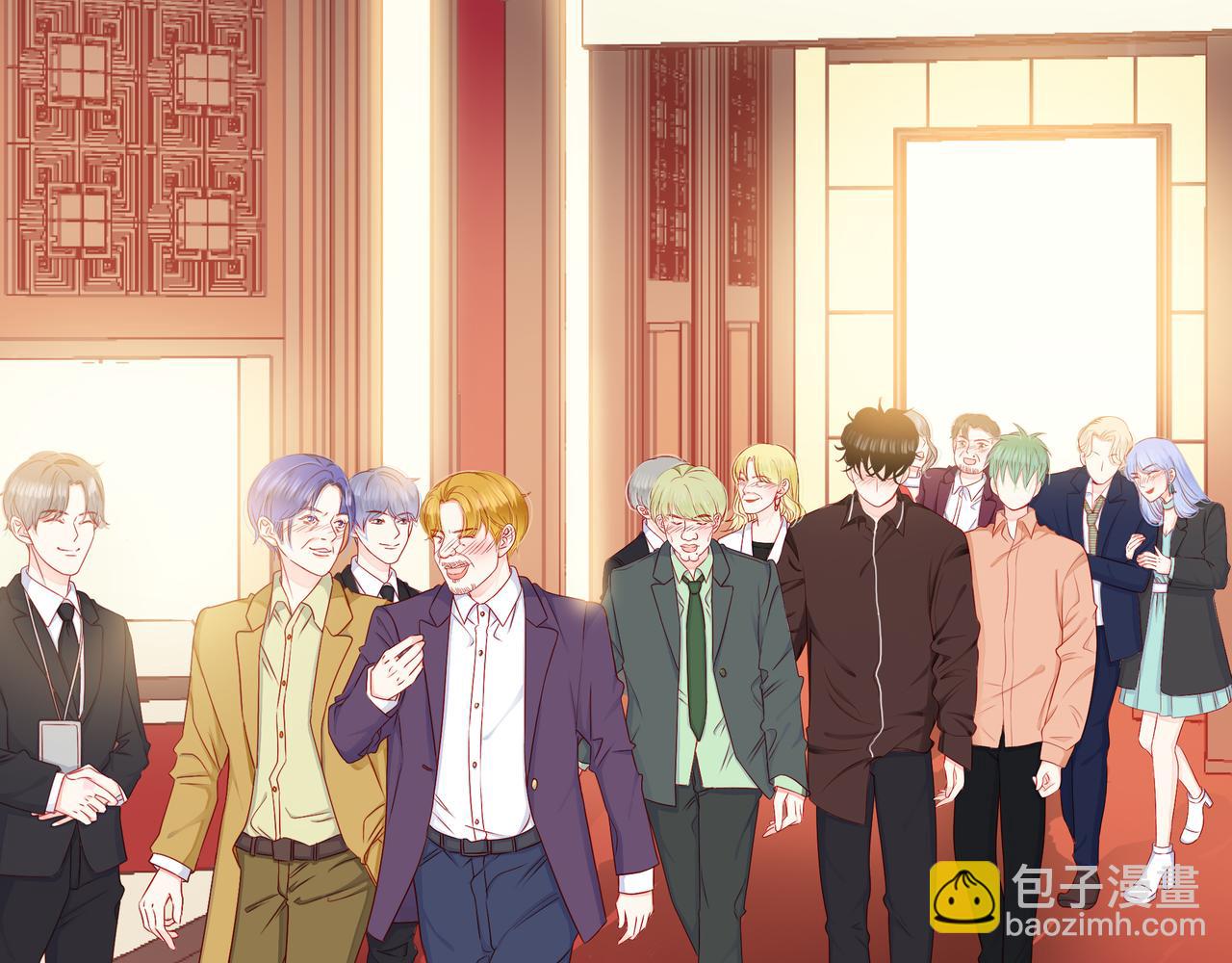 他從雨中來 - 第76話 酒後溫情(1/2) - 3