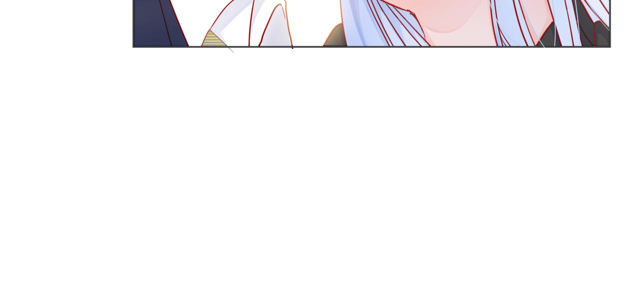 他從雨中來 - 第76話 酒後溫情(1/2) - 5