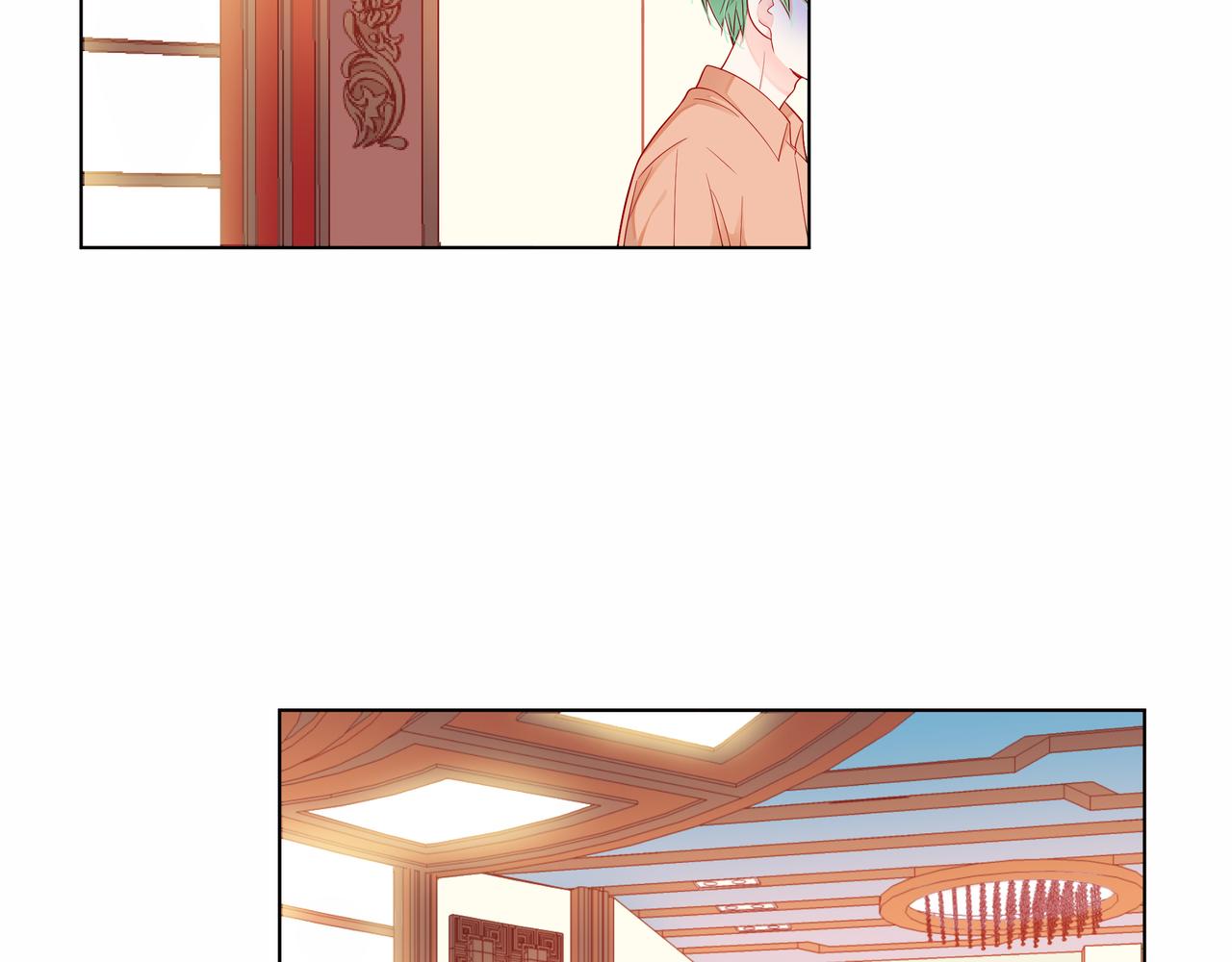 他從雨中來 - 第76話 酒後溫情(2/2) - 5