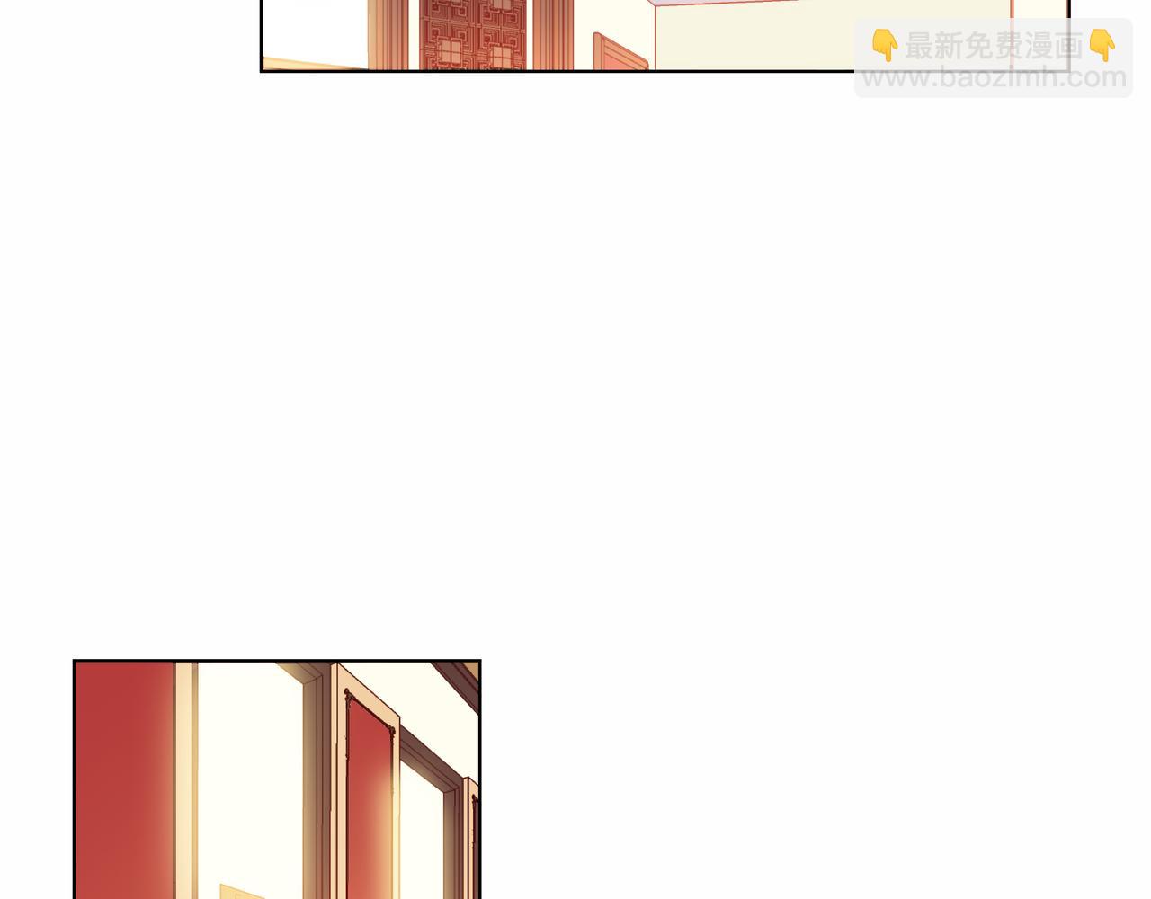 他從雨中來 - 第76話 酒後溫情(2/2) - 6