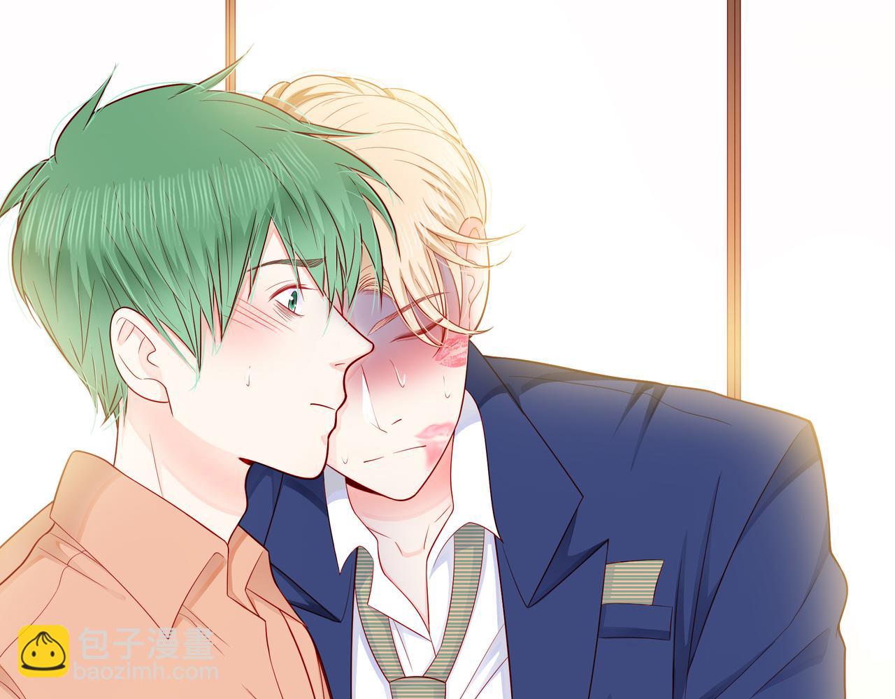 他從雨中來 - 第76話 酒後溫情(2/2) - 2