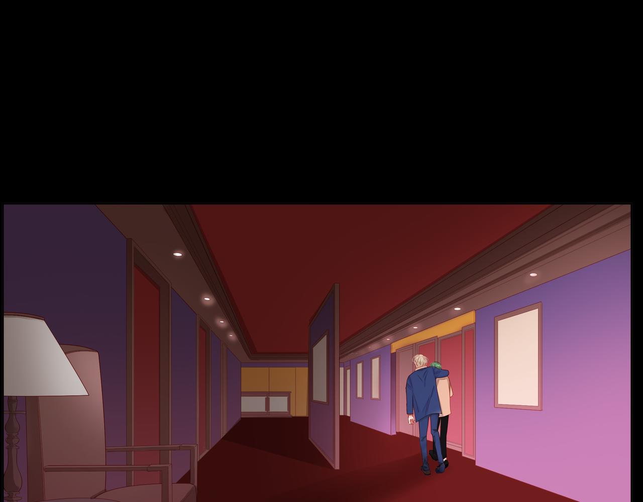 他從雨中來 - 第76話 酒後溫情(2/2) - 7