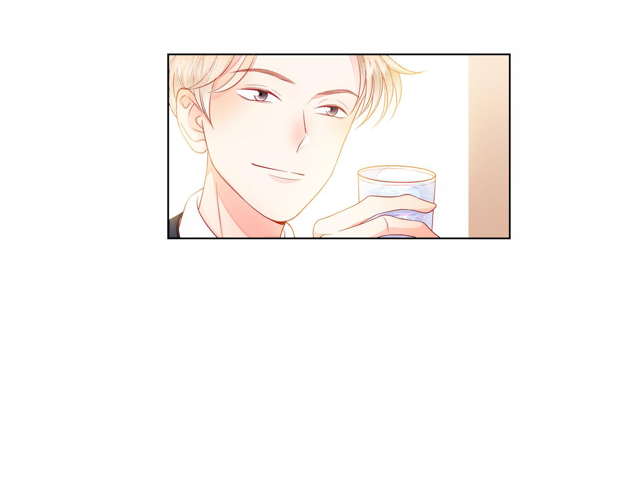 他從雨中來 - 第76話 酒後溫情(1/2) - 7