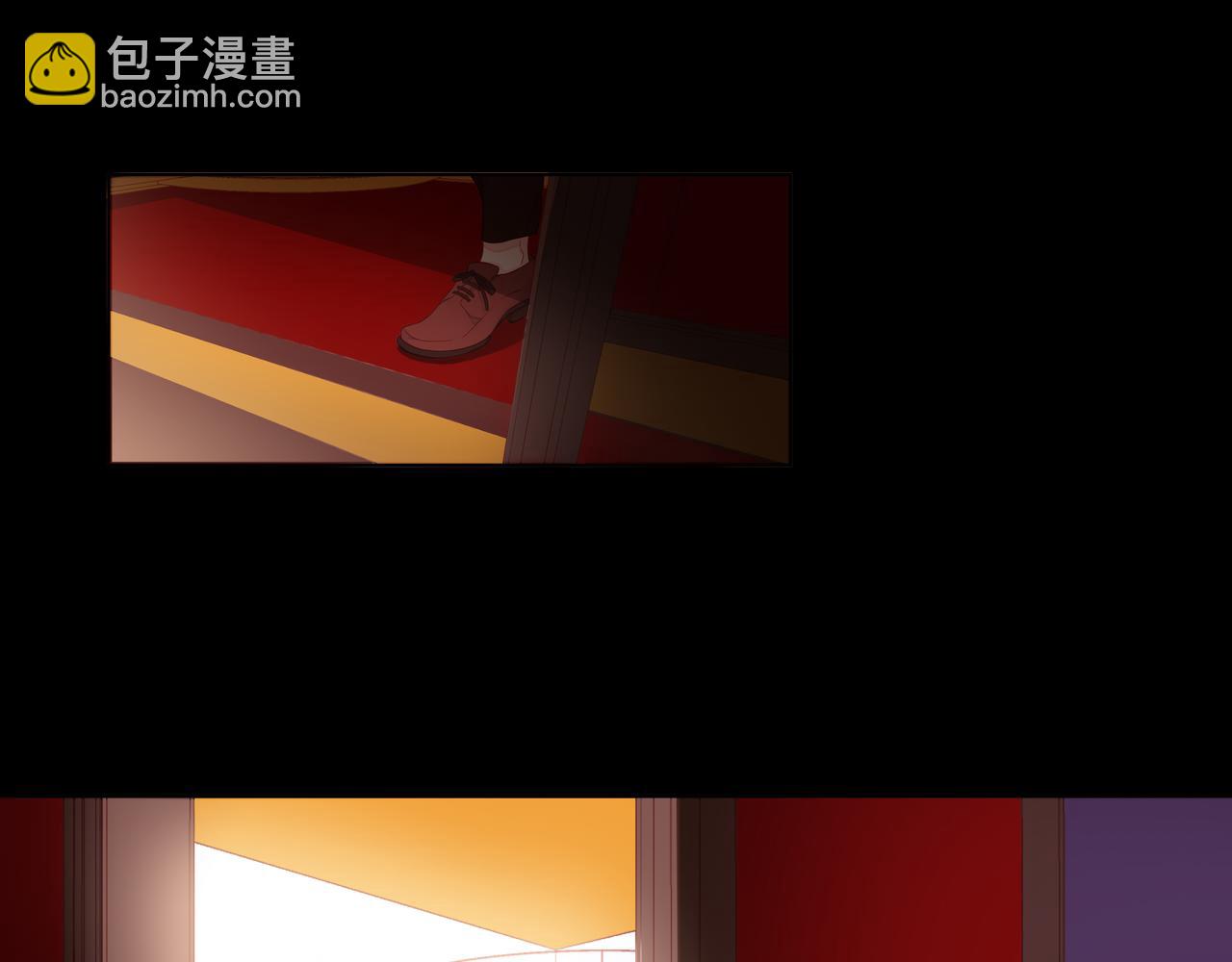 他從雨中來 - 第76話 酒後溫情(2/2) - 5