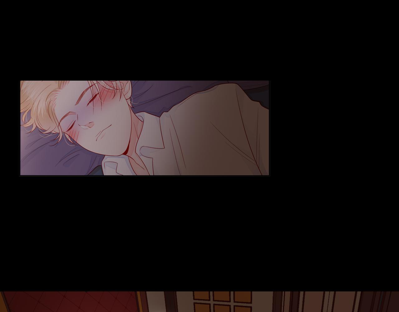 他從雨中來 - 第76話 酒後溫情(2/2) - 2