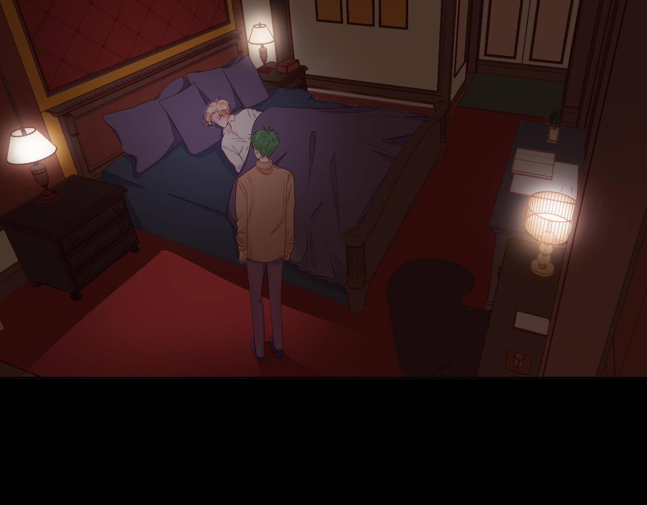 他從雨中來 - 第76話 酒後溫情(2/2) - 3