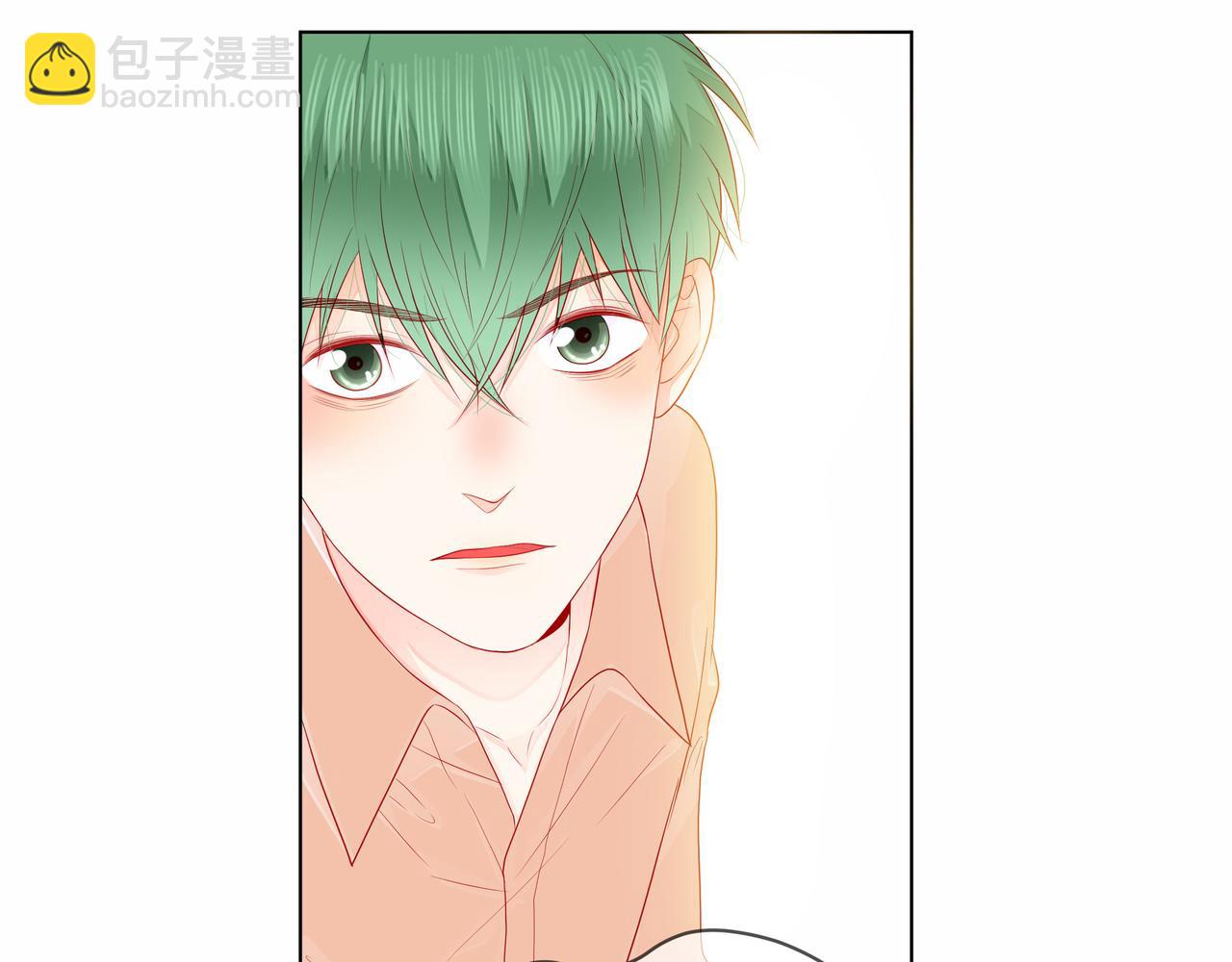 他從雨中來 - 第76話 酒後溫情(1/2) - 8