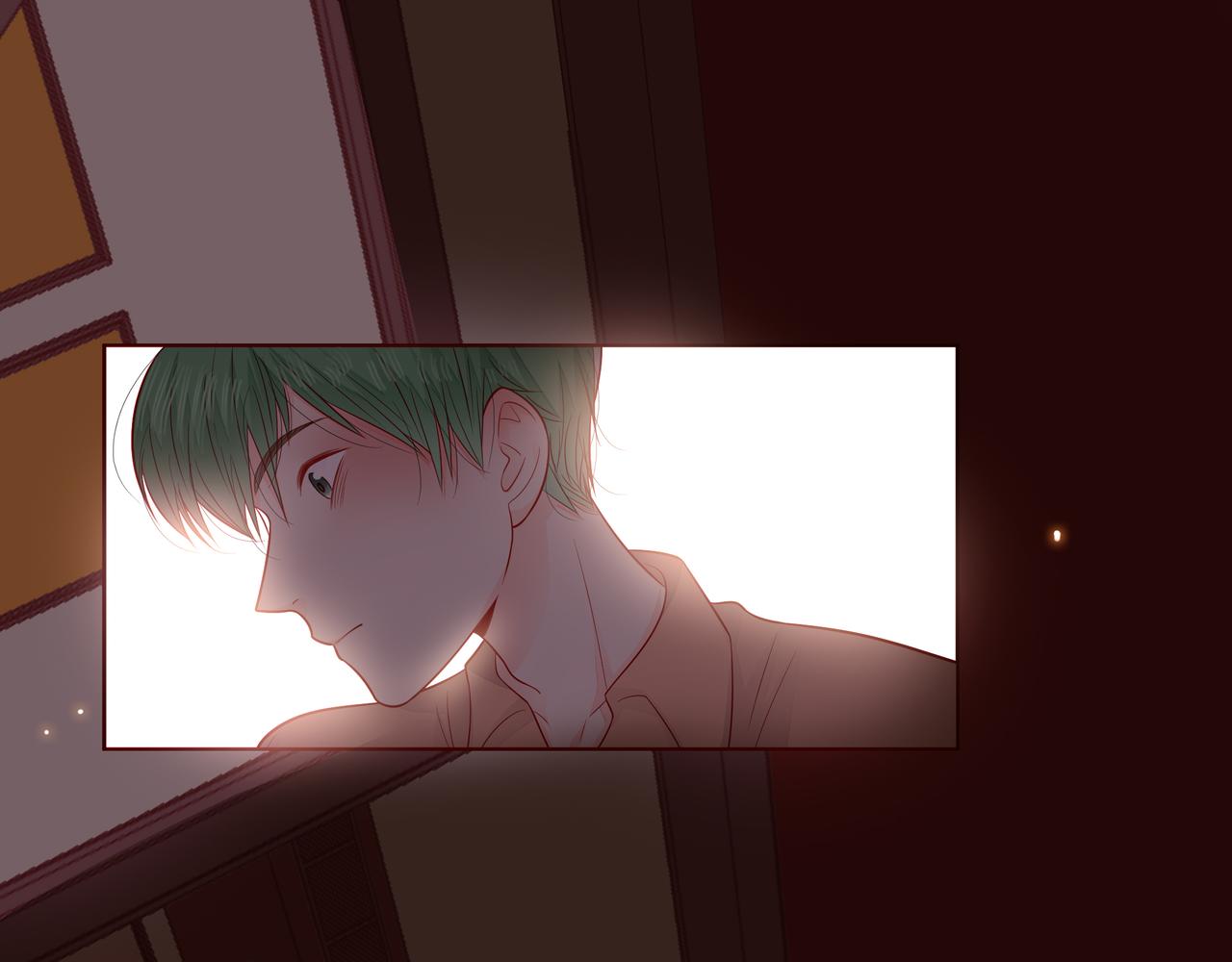 他從雨中來 - 第76話 酒後溫情(2/2) - 4