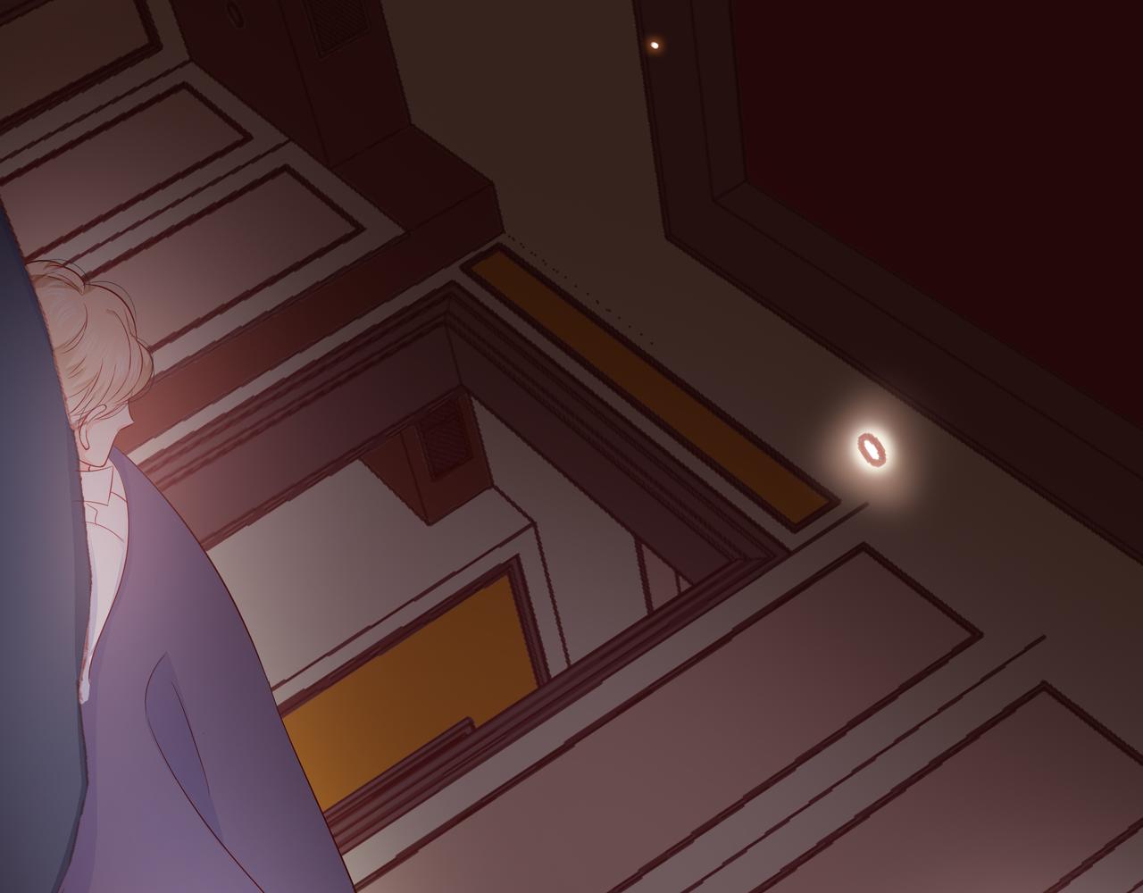 他從雨中來 - 第76話 酒後溫情(2/2) - 5