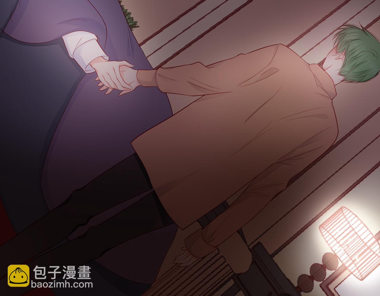 他從雨中來 - 第76話 酒後溫情(2/2) - 6