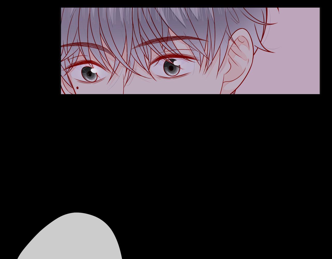 他從雨中來 - 第78話 小雨的報復(3/3) - 4