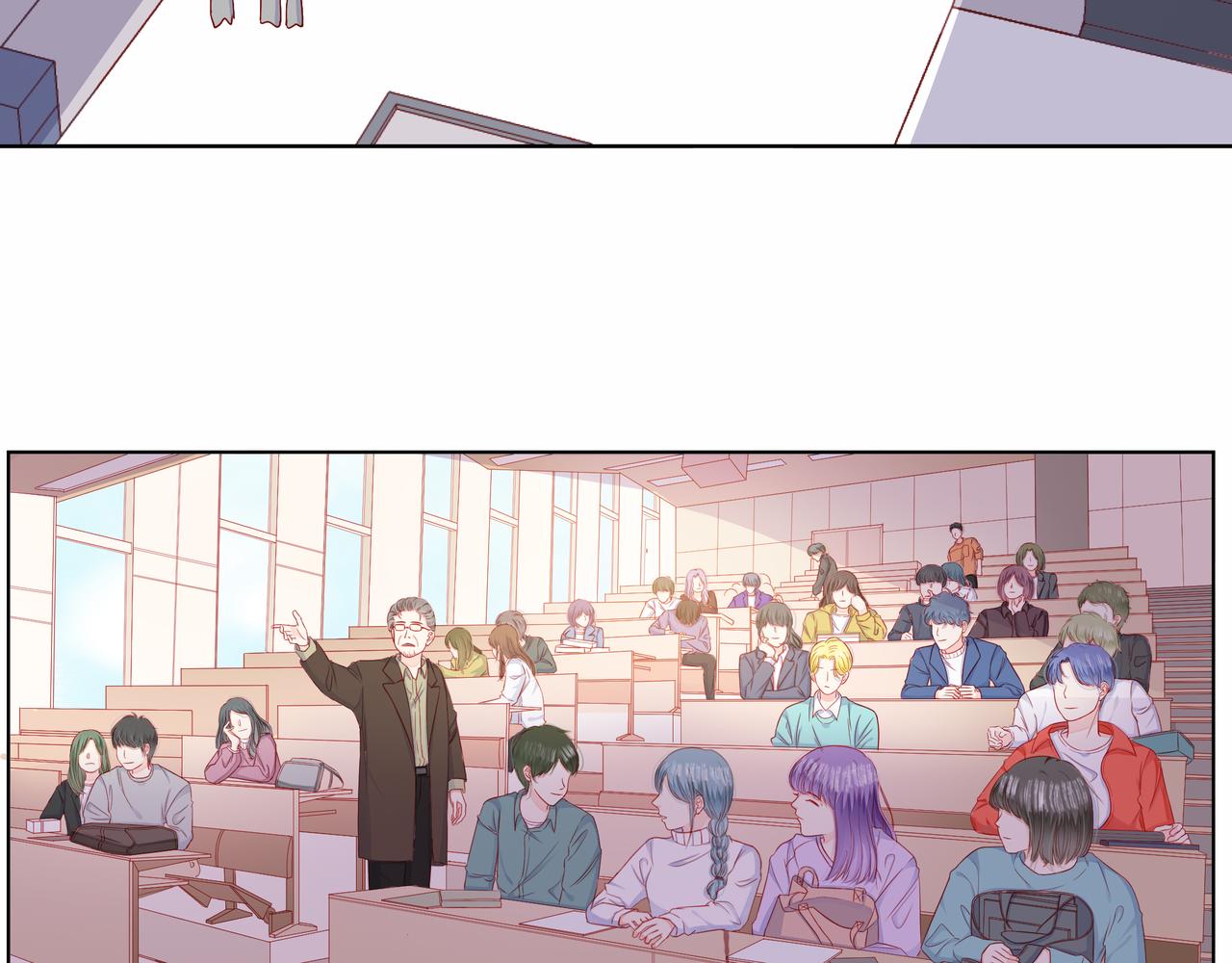 他從雨中來 - 第78話 小雨的報復(3/3) - 4