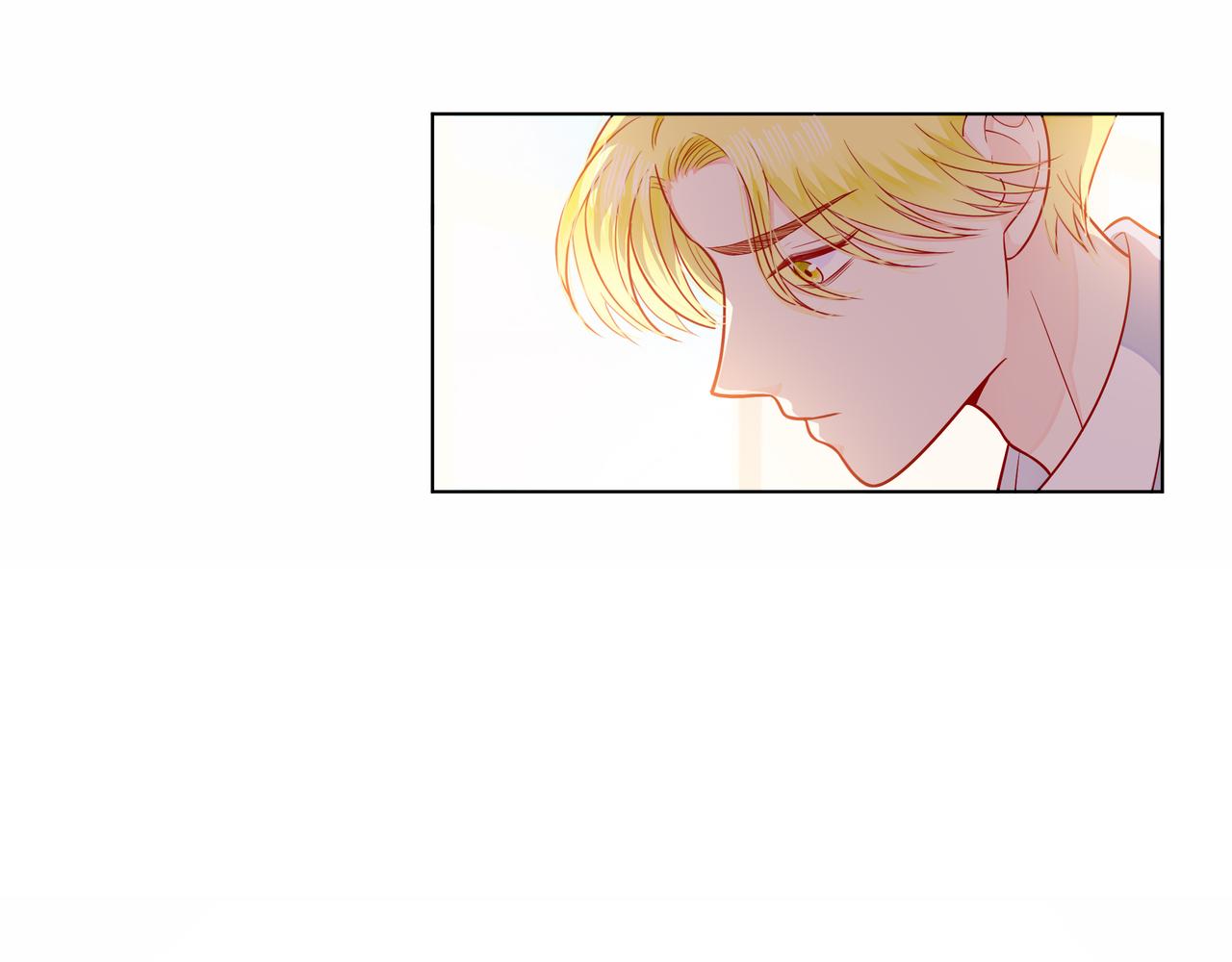 他從雨中來 - 第78話 小雨的報復(3/3) - 1