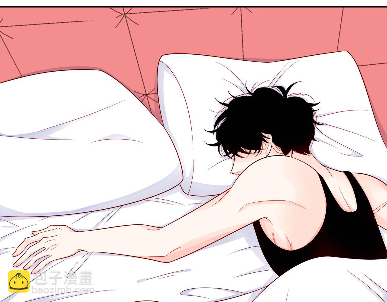 他從雨中來 - 第78話 小雨的報復(3/3) - 7