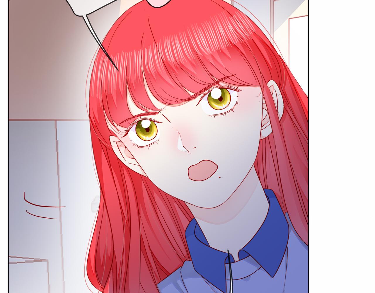 他從雨中來 - 第78話 小雨的報復(1/3) - 4