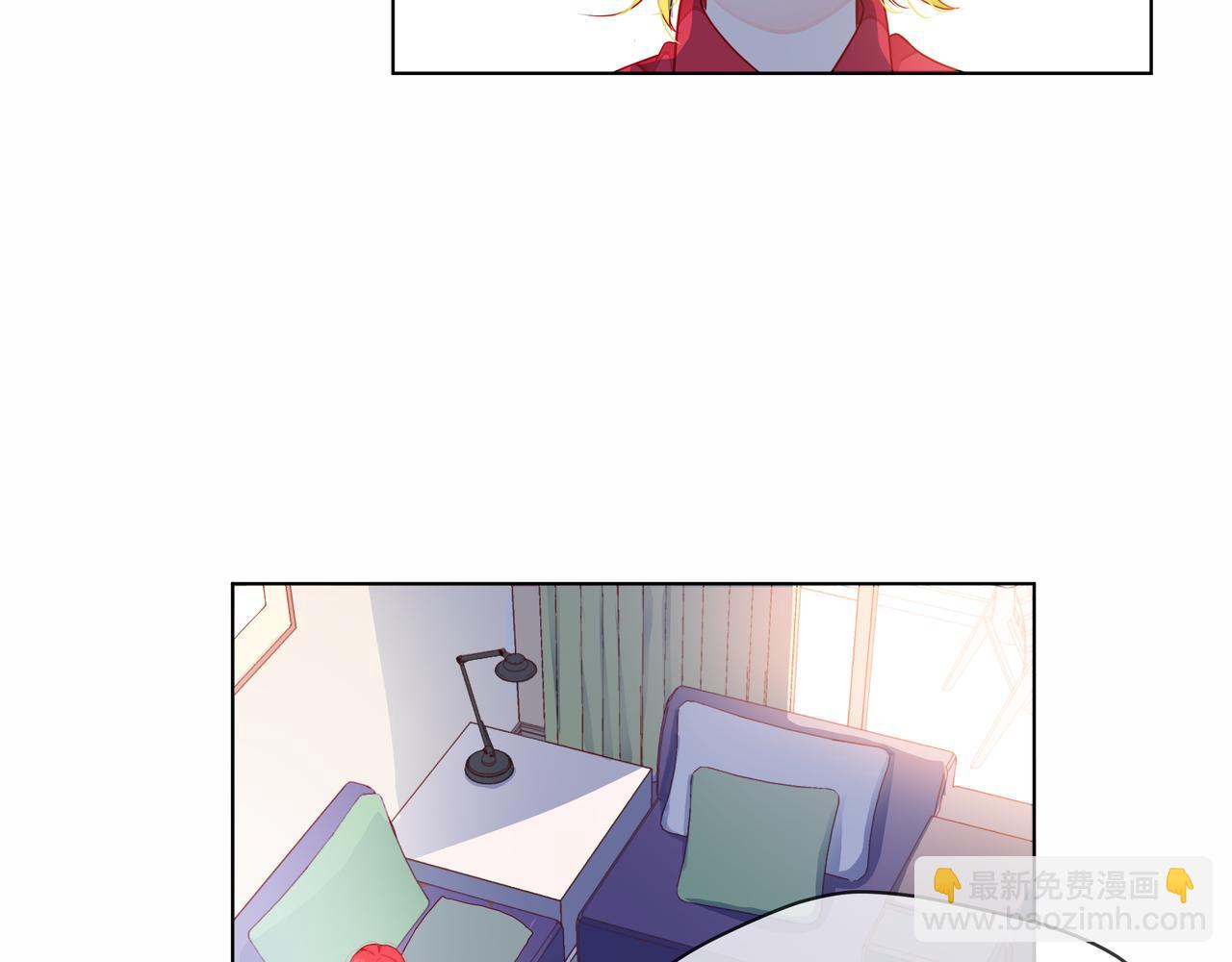 他從雨中來 - 第78話 小雨的報復(1/3) - 3