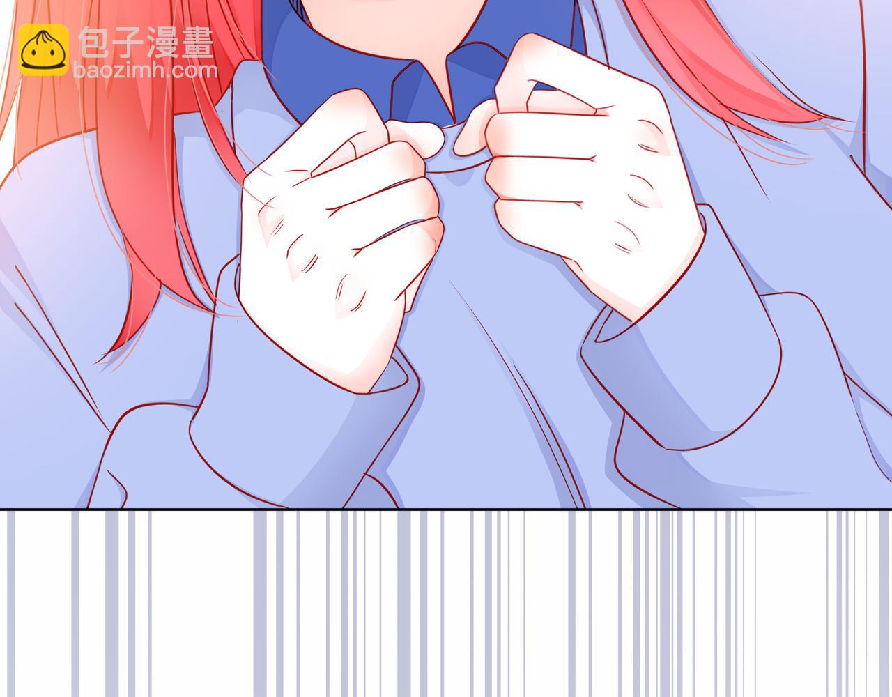 他從雨中來 - 第78話 小雨的報復(1/3) - 2