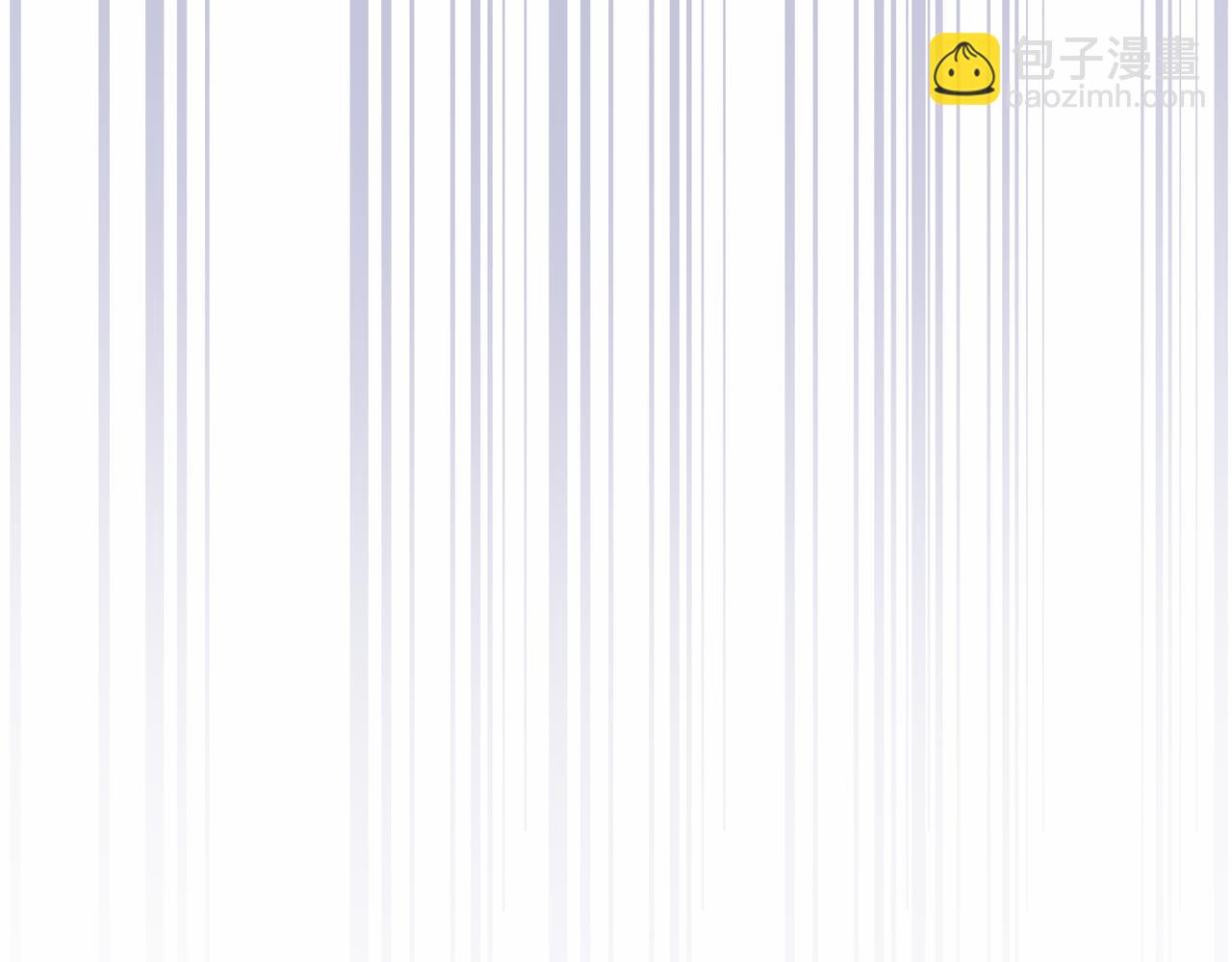 他從雨中來 - 第78話 小雨的報復(1/3) - 3