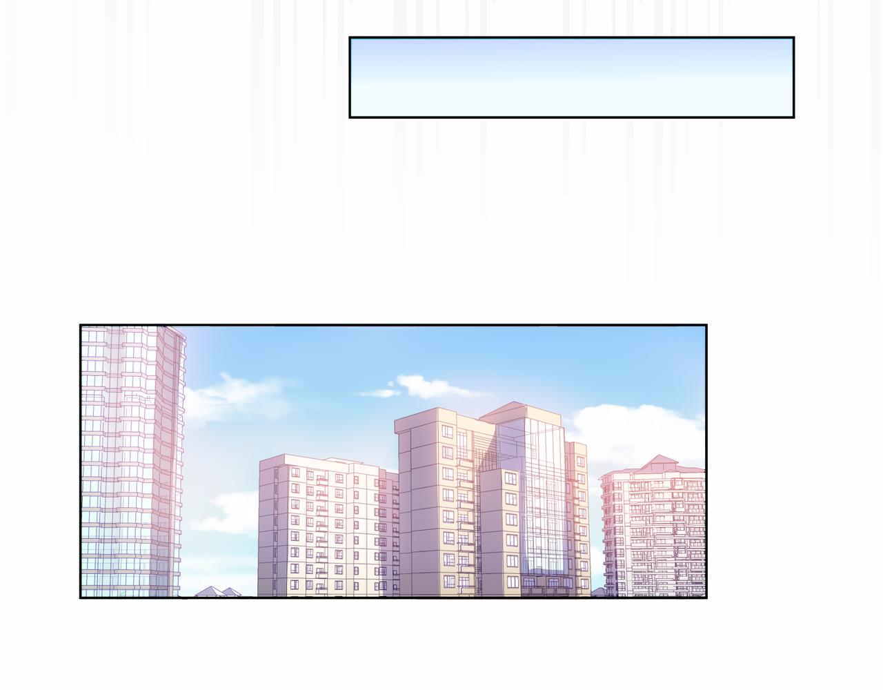 他從雨中來 - 第78話 小雨的報復(1/3) - 4