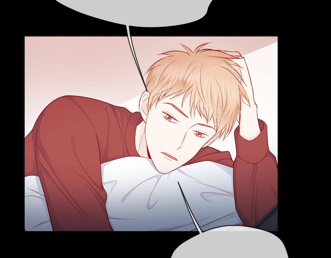 他從雨中來 - 第78話 小雨的報復(2/3) - 7