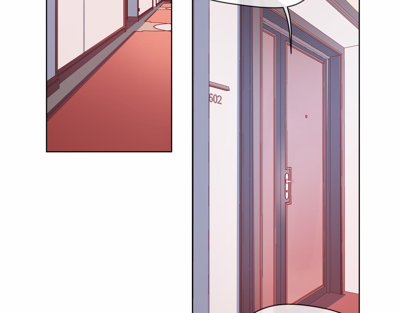 他從雨中來 - 第78話 小雨的報復(1/3) - 7