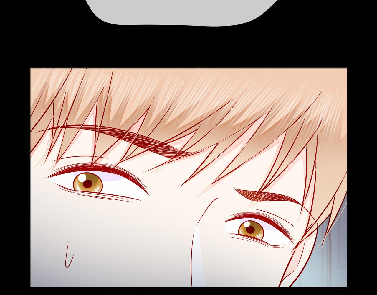 他從雨中來 - 第78話 小雨的報復(2/3) - 4