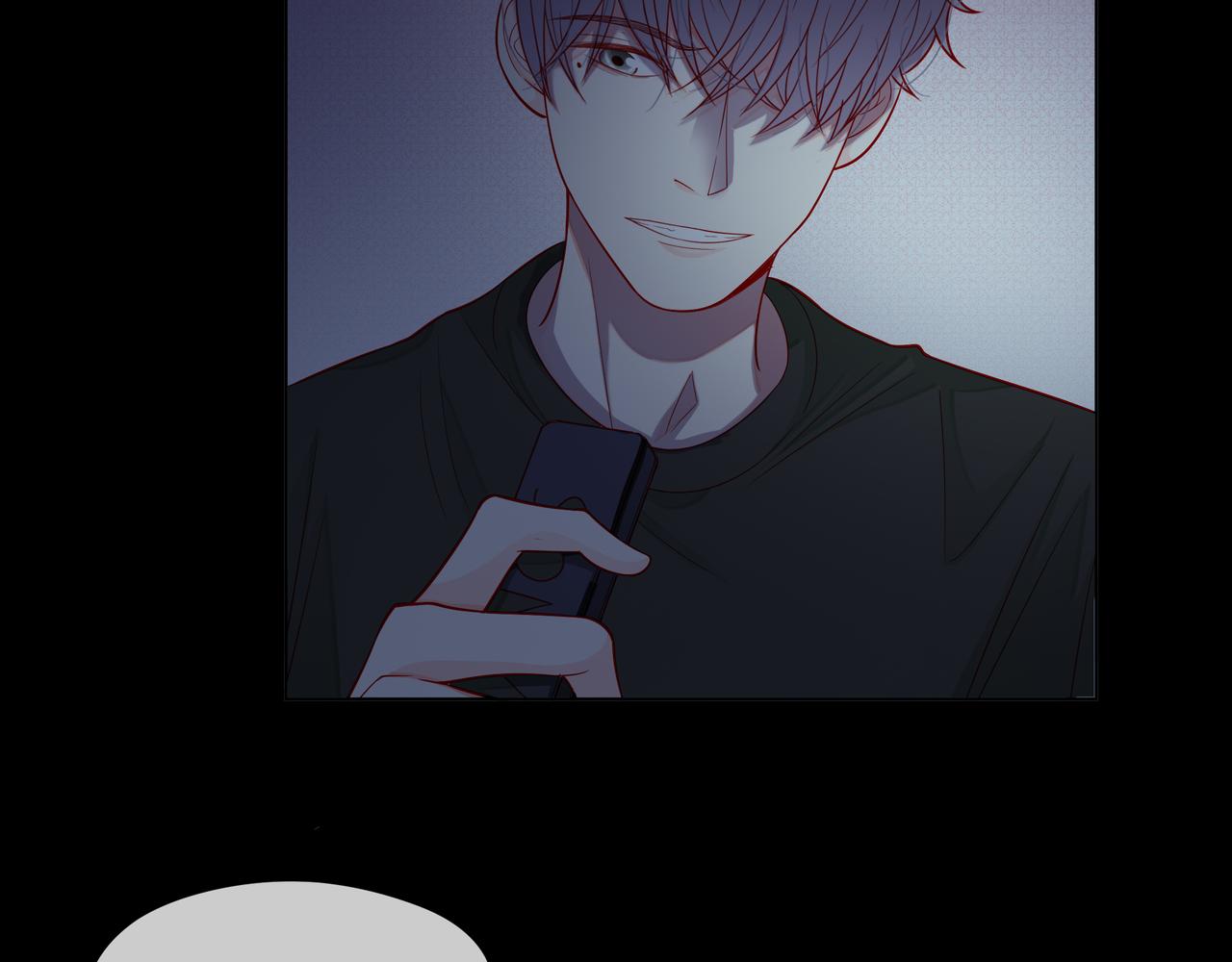 他從雨中來 - 第78話 小雨的報復(2/3) - 2