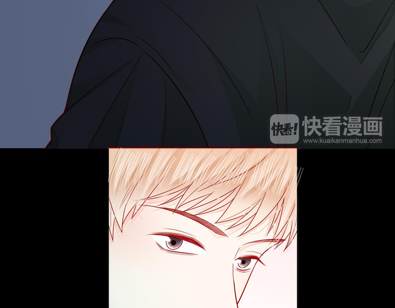 他從雨中來 - 第78話 小雨的報復(2/3) - 5