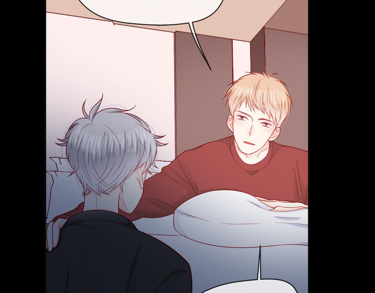 他從雨中來 - 第78話 小雨的報復(2/3) - 7