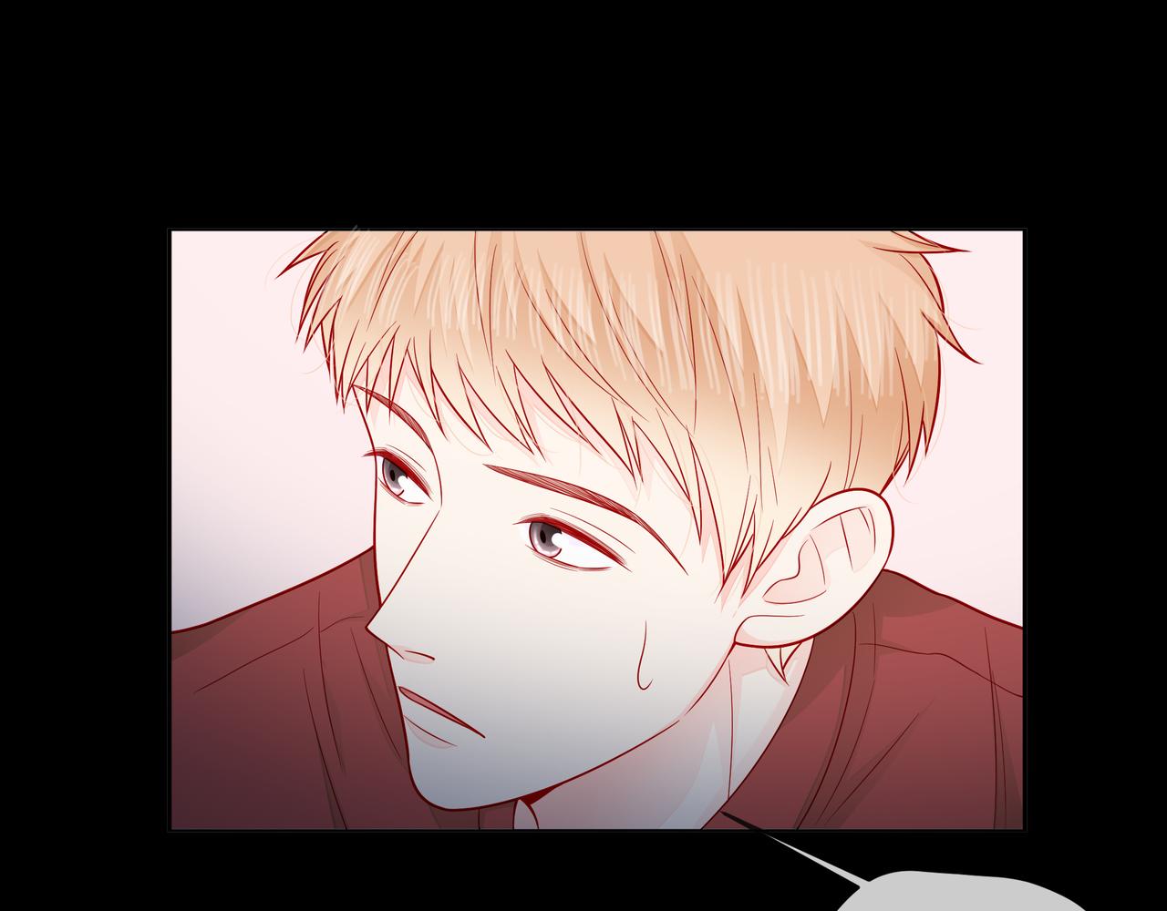 他從雨中來 - 第78話 小雨的報復(2/3) - 2