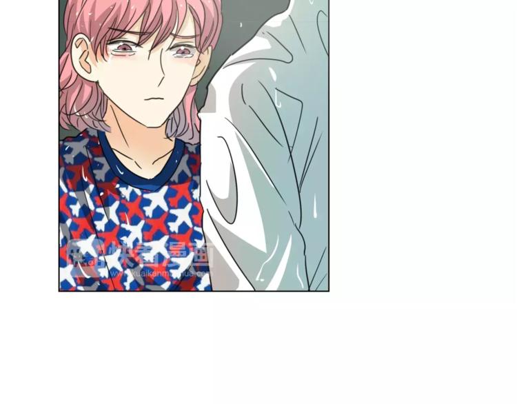 他從雨中來 - 第8話 世界笑了，你也笑了(3/3) - 7